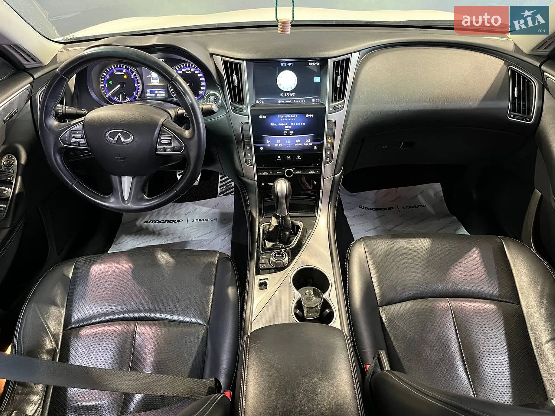 2014 Infiniti Q50 - мініатюра 14