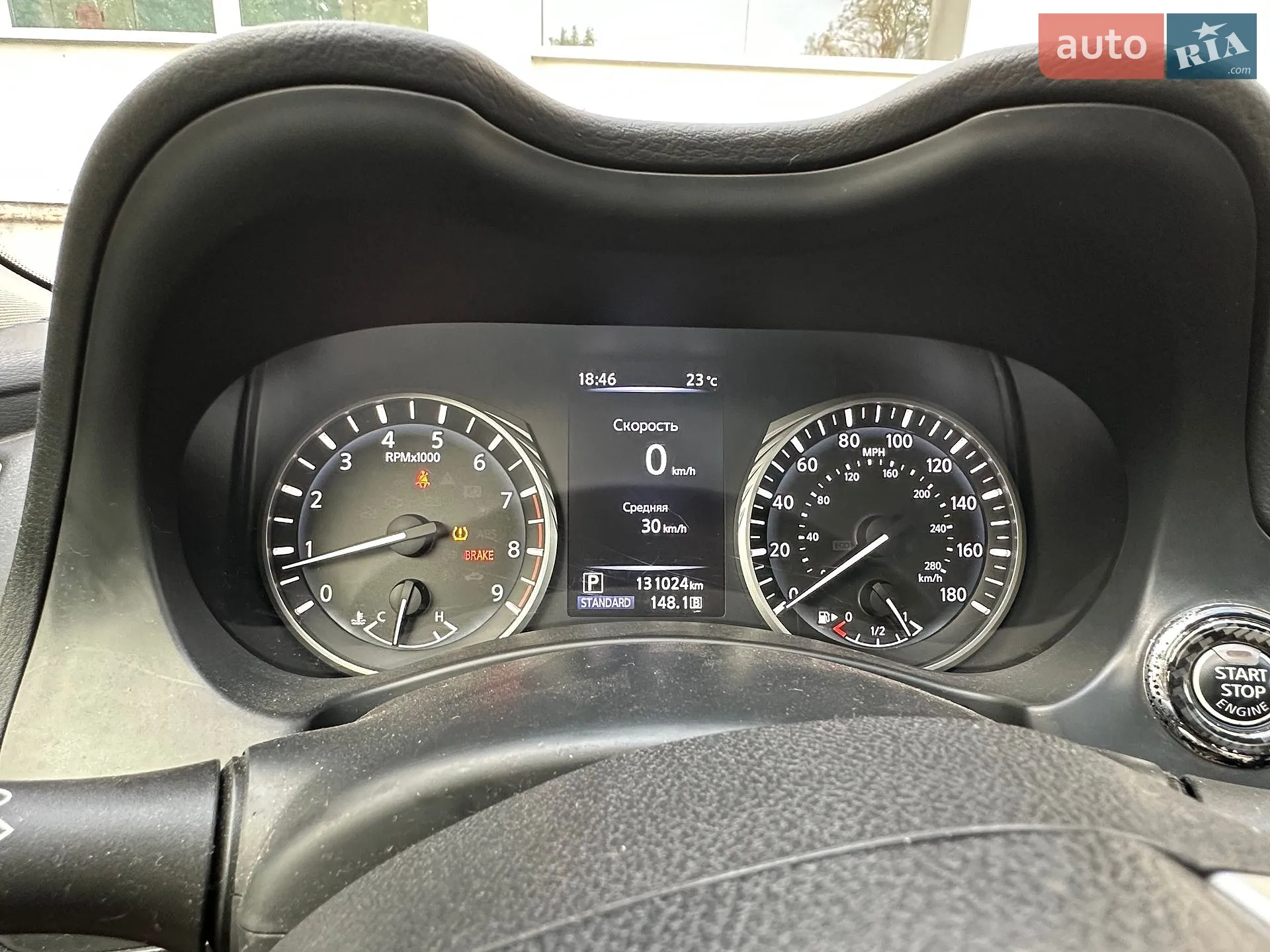2017 Infiniti Q50 - мініатюра 21