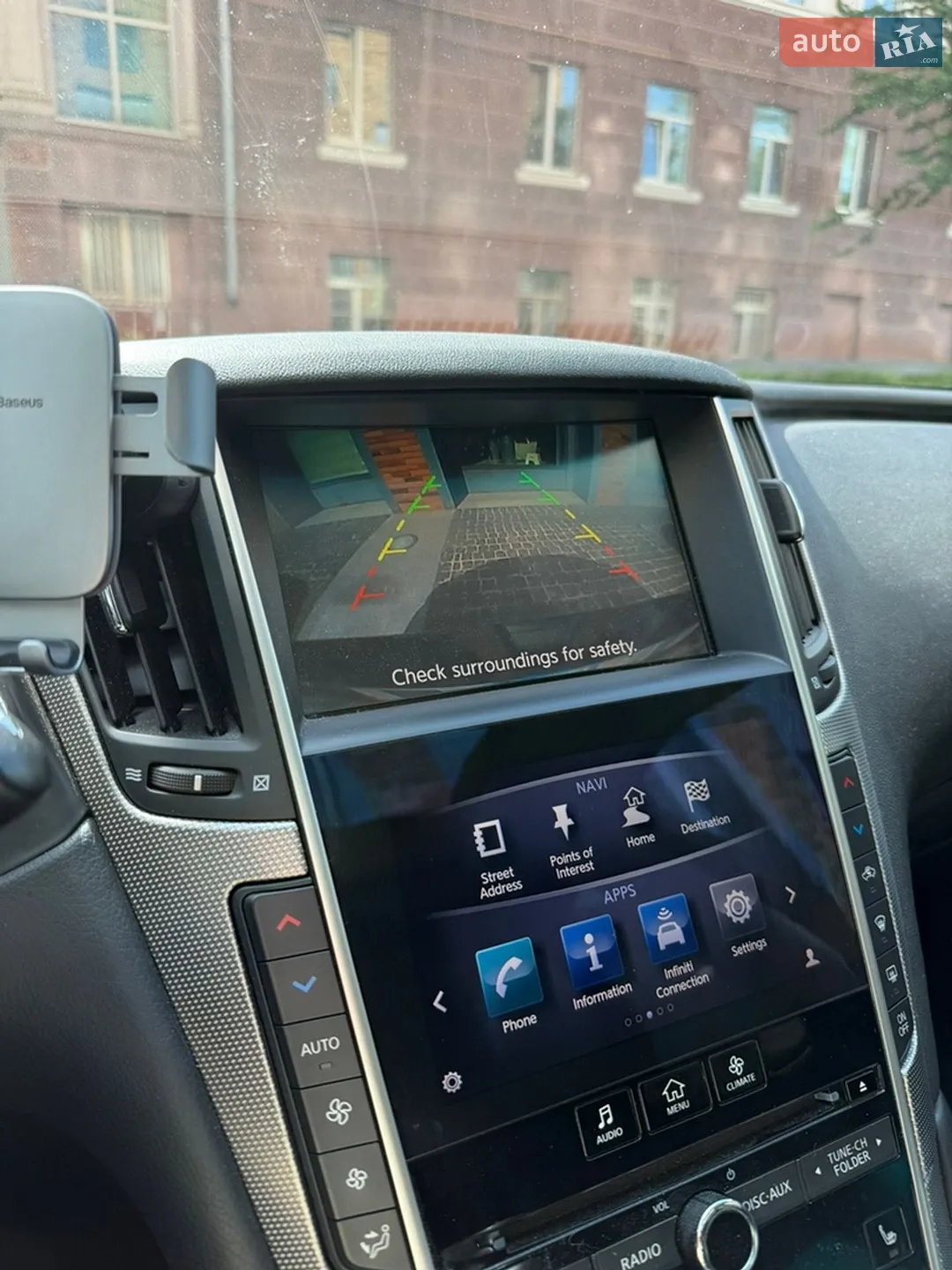 2015 Infiniti Q50 - мініатюра 13