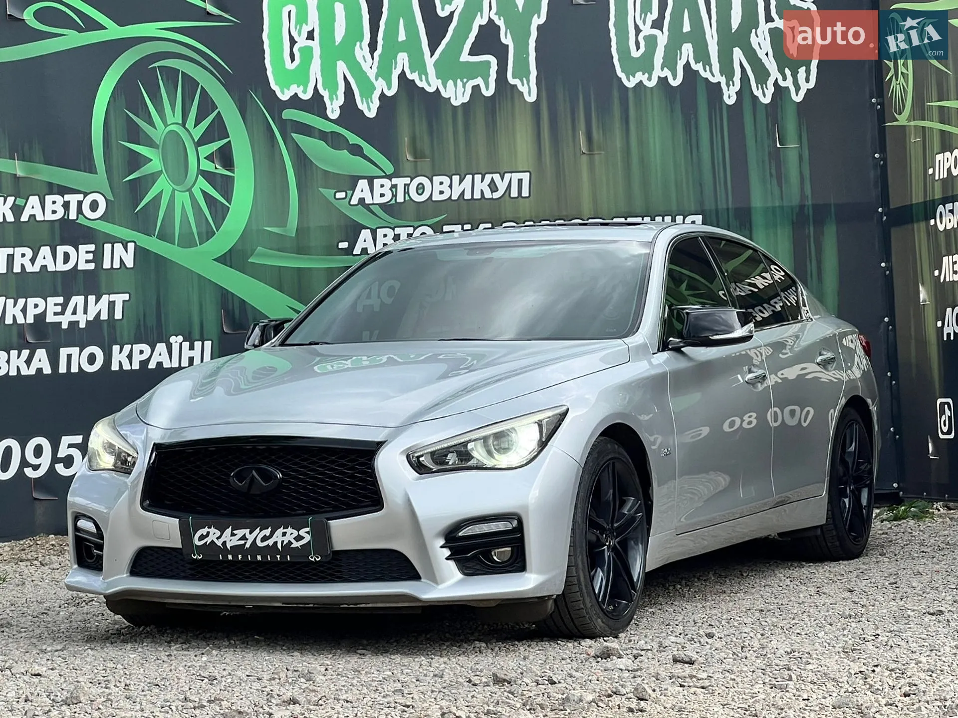 2016 Infiniti Q50 - мініатюра 3