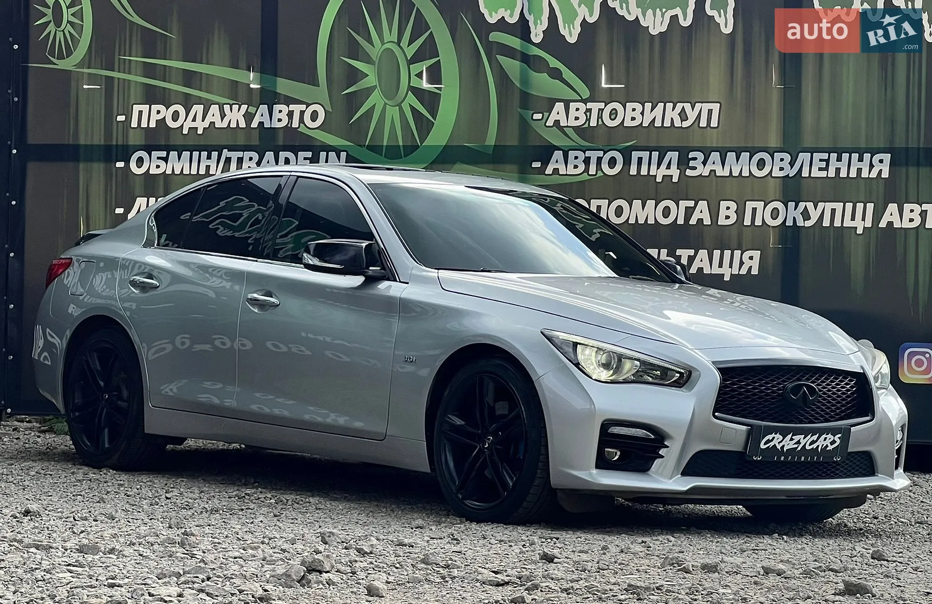 2016 Infiniti Q50 - мініатюра 5