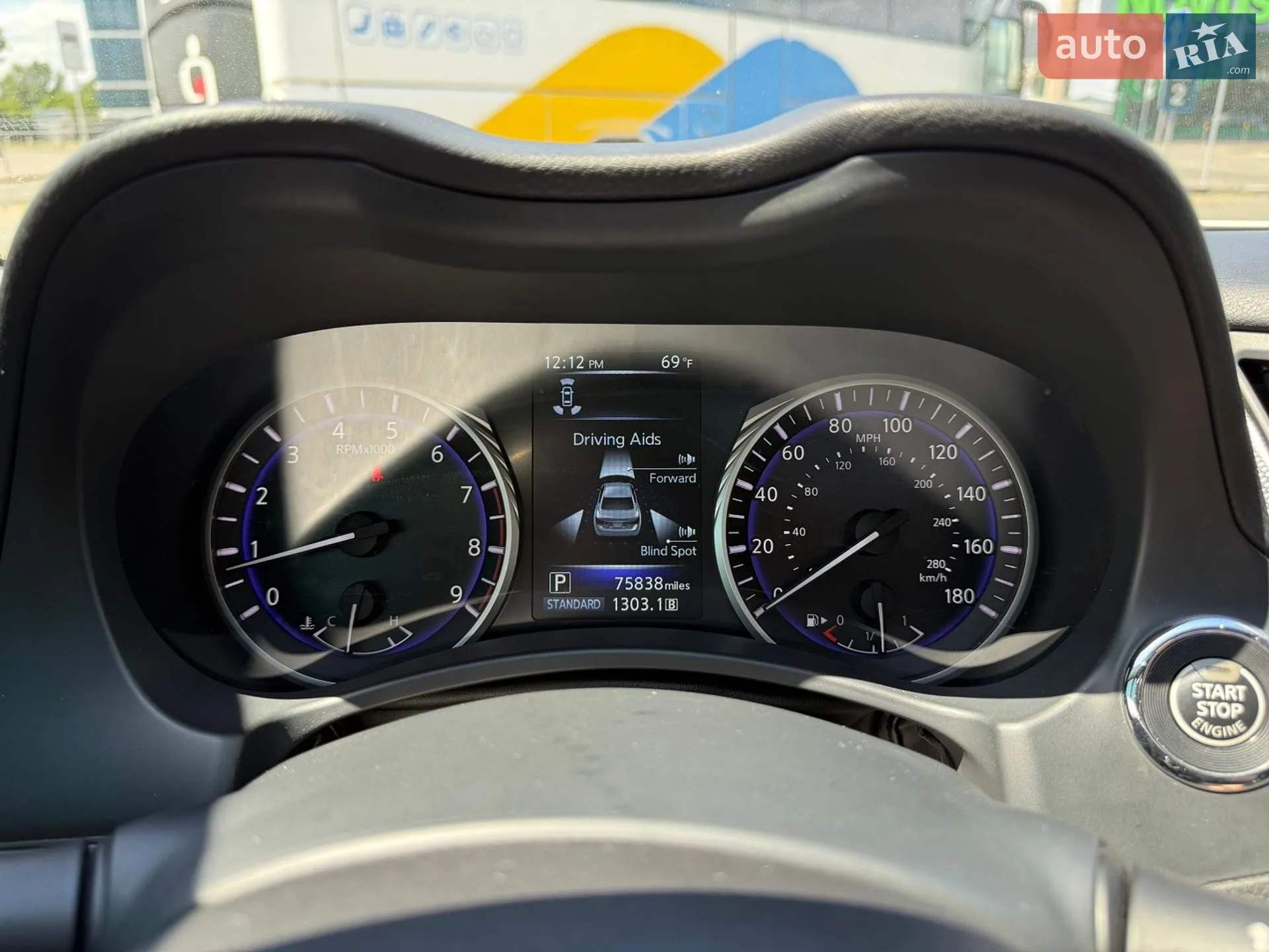 2016 Infiniti Q50 - мініатюра 26