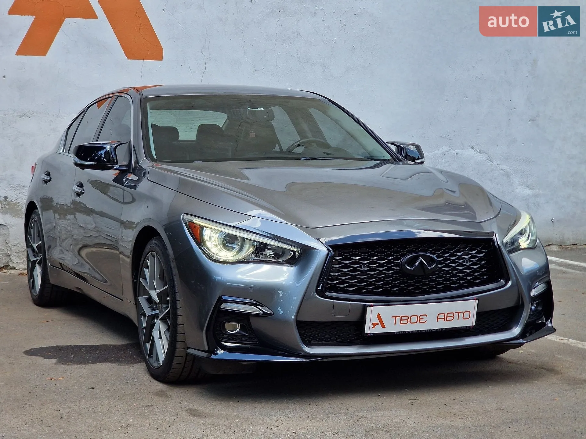 2016 Infiniti Q50 - мініатюра 7