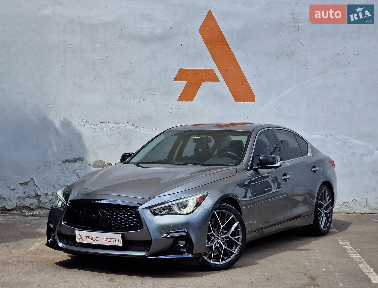 2016 Infiniti Q50 - мініатюра 41