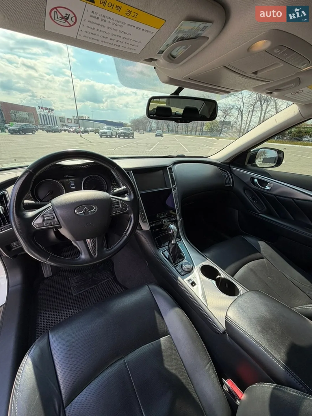 2014 Infiniti Q50 - мініатюра 16