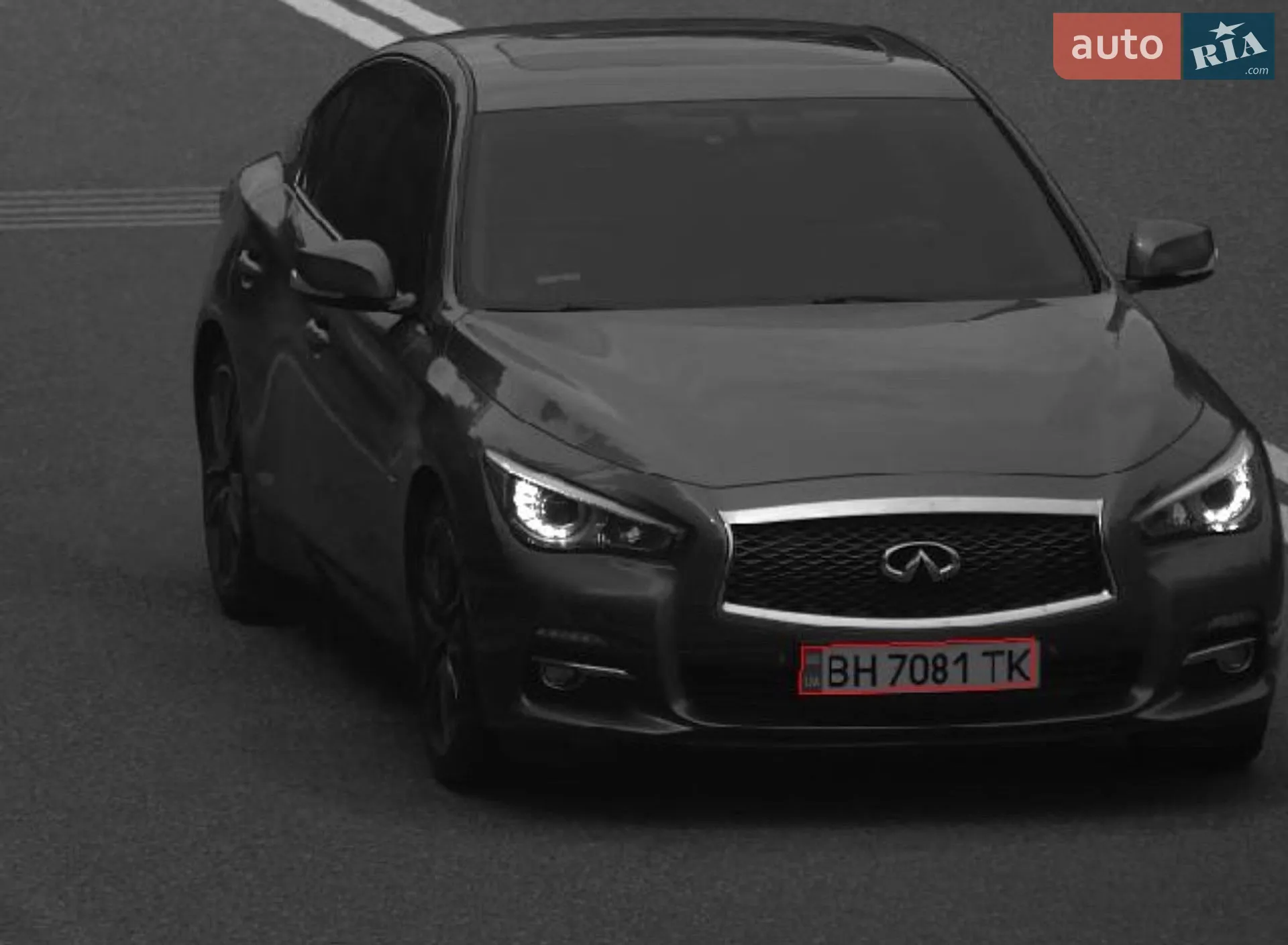 2014 Infiniti Q50 - мініатюра 8