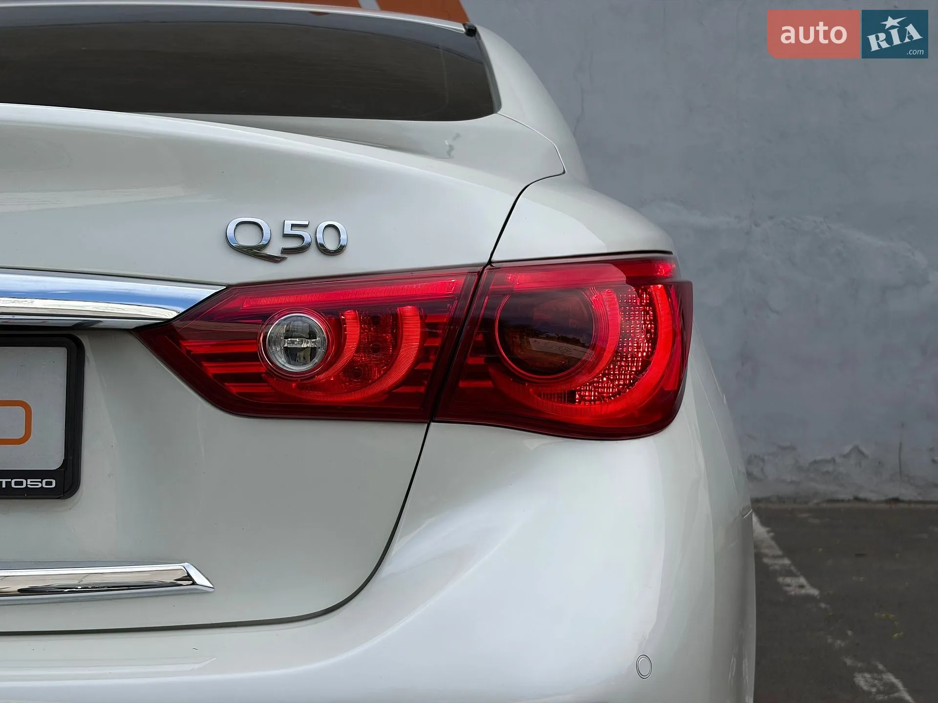 2015 Infiniti Q50 - мініатюра 11