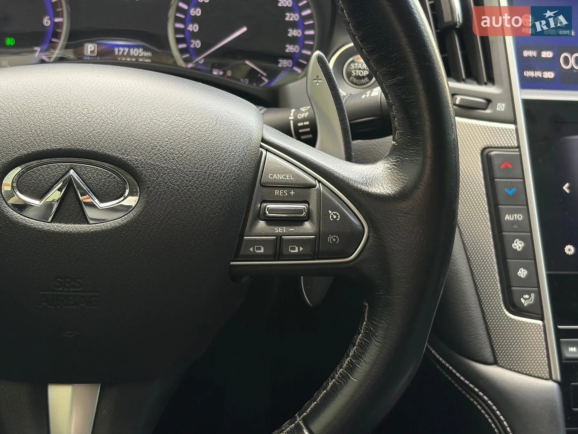 2015 Infiniti Q50 - мініатюра 23