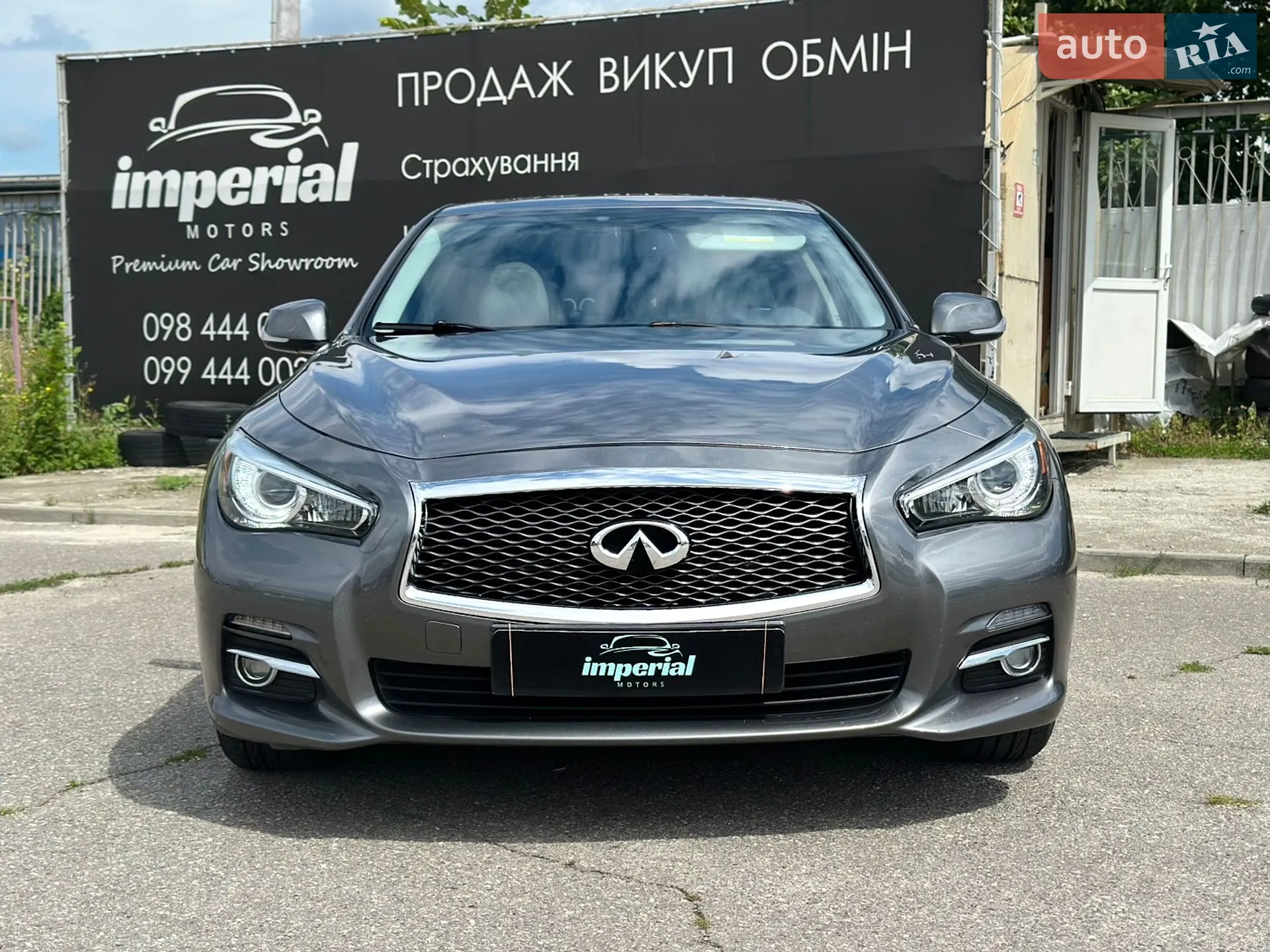 2017 Infiniti Q50 - мініатюра 3