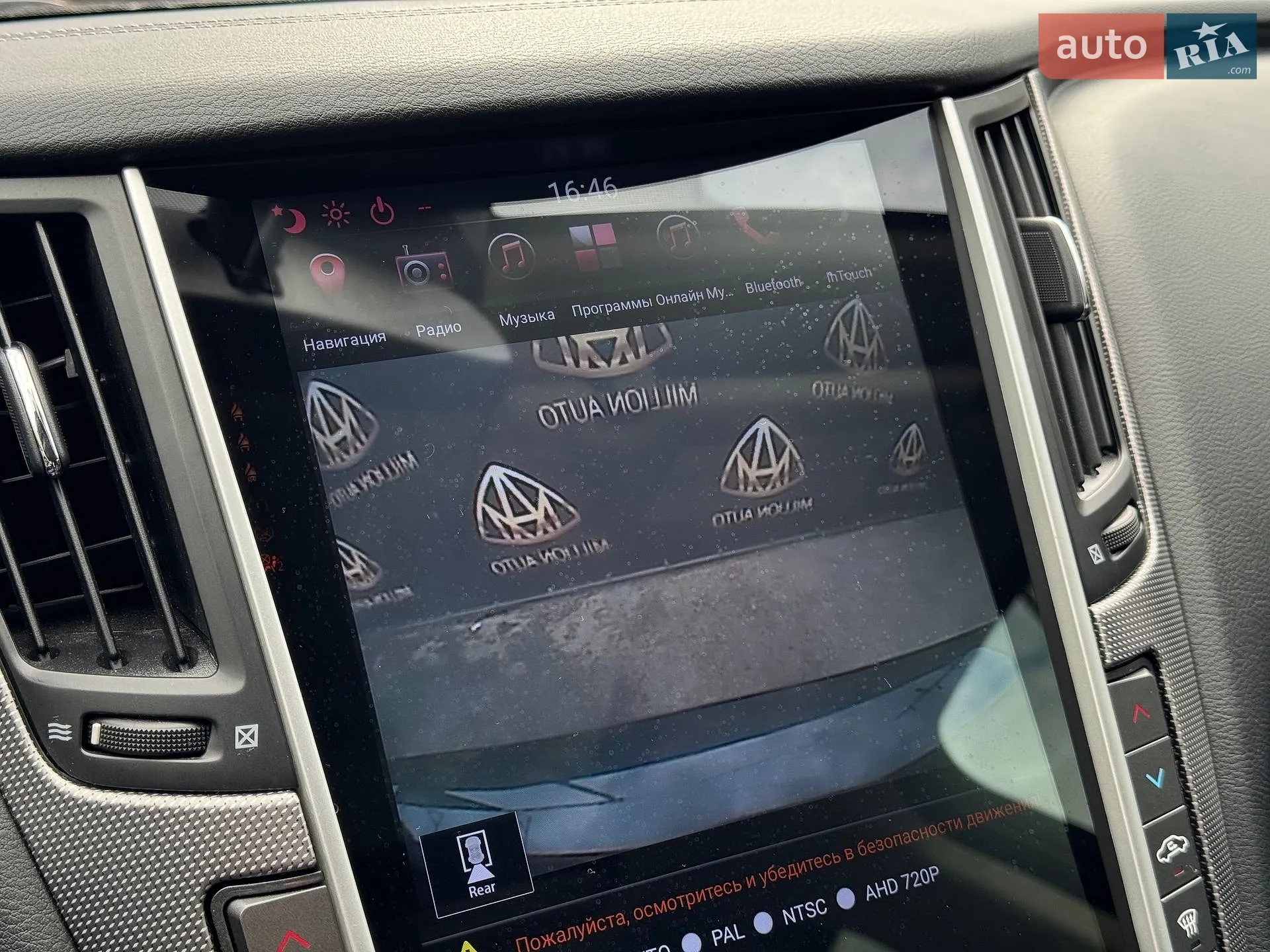2018 Infiniti Q50 - мініатюра 29