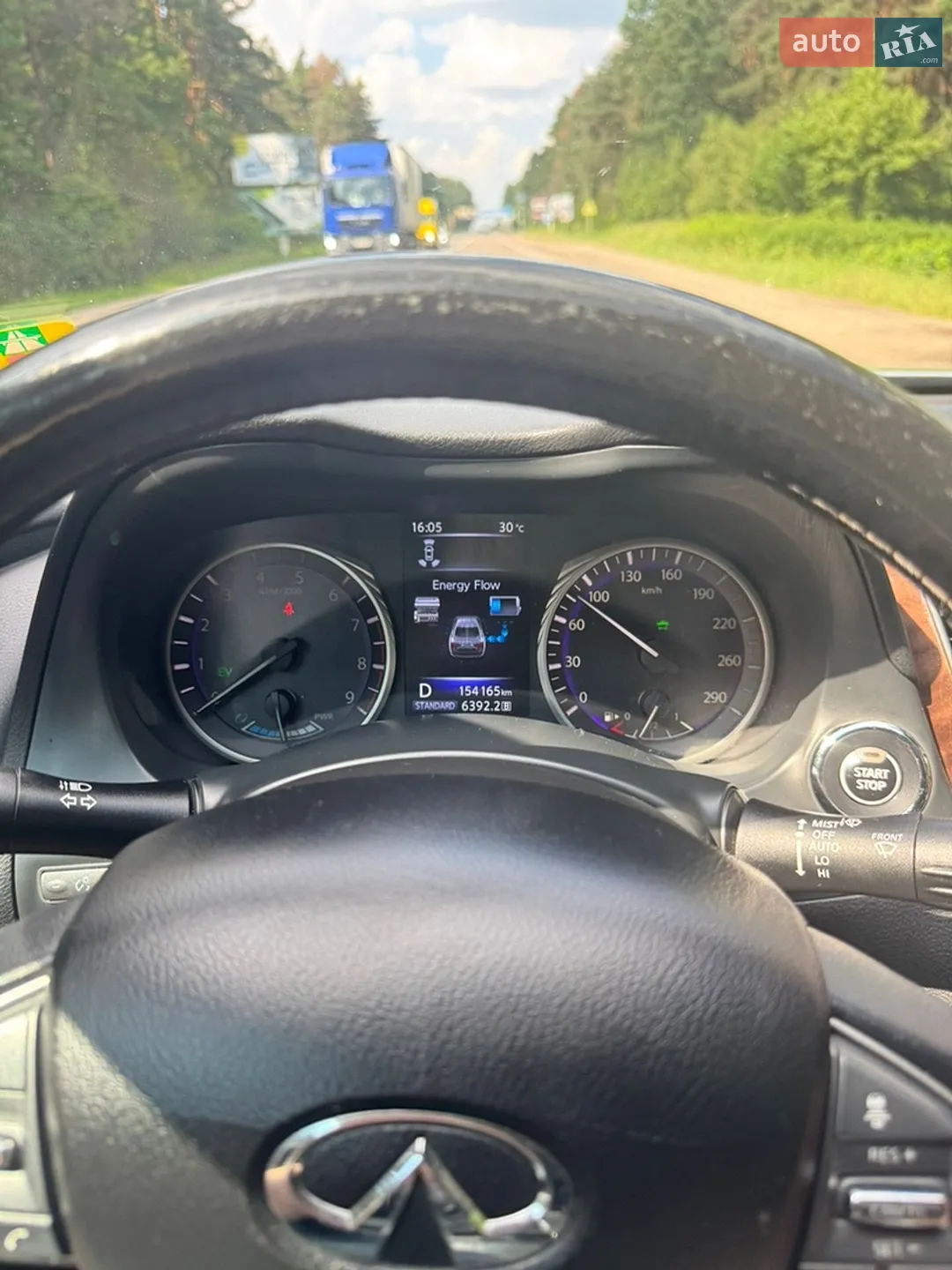 2015 Infiniti Q50 - мініатюра 20