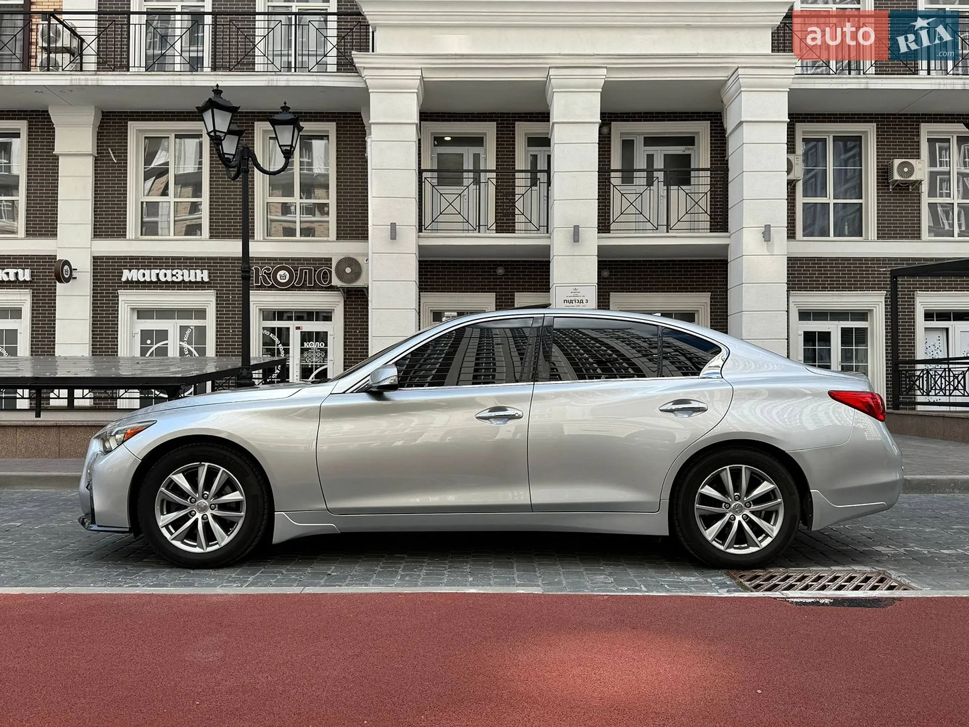 2016 Infiniti Q50 - фото 1