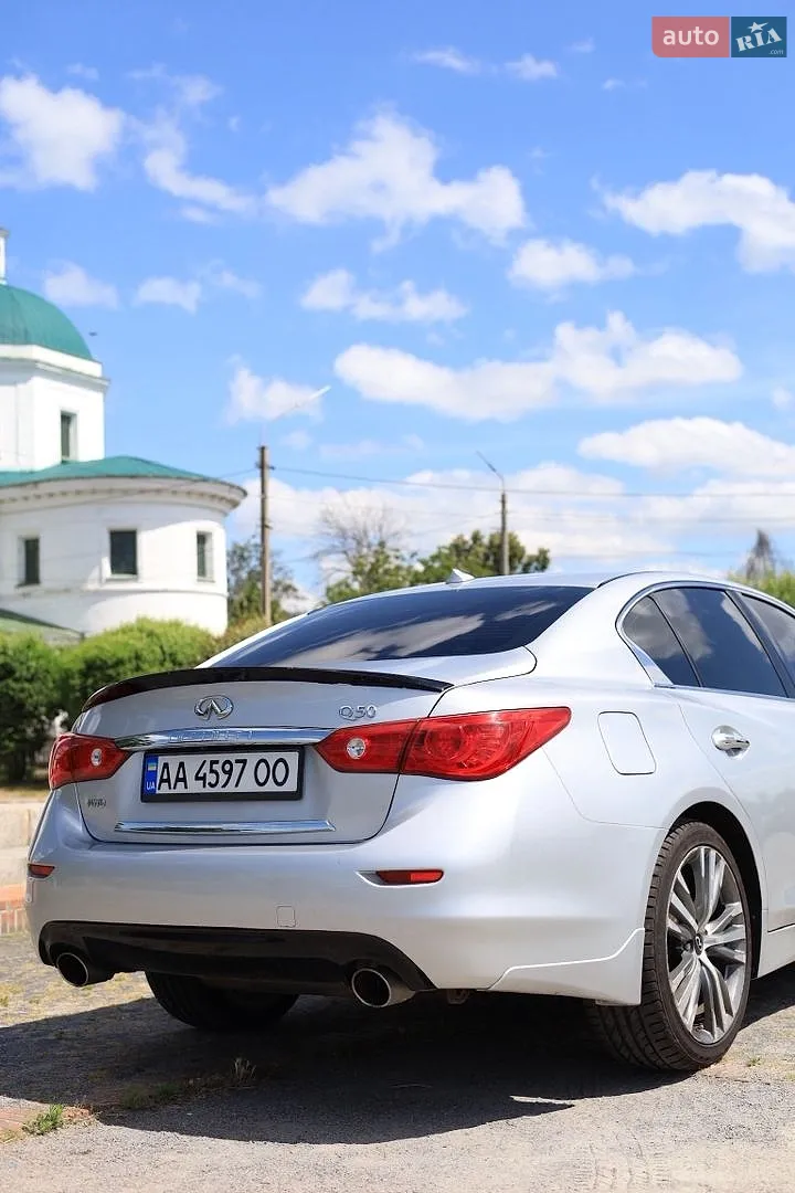 2015 Infiniti Q50 - мініатюра 3