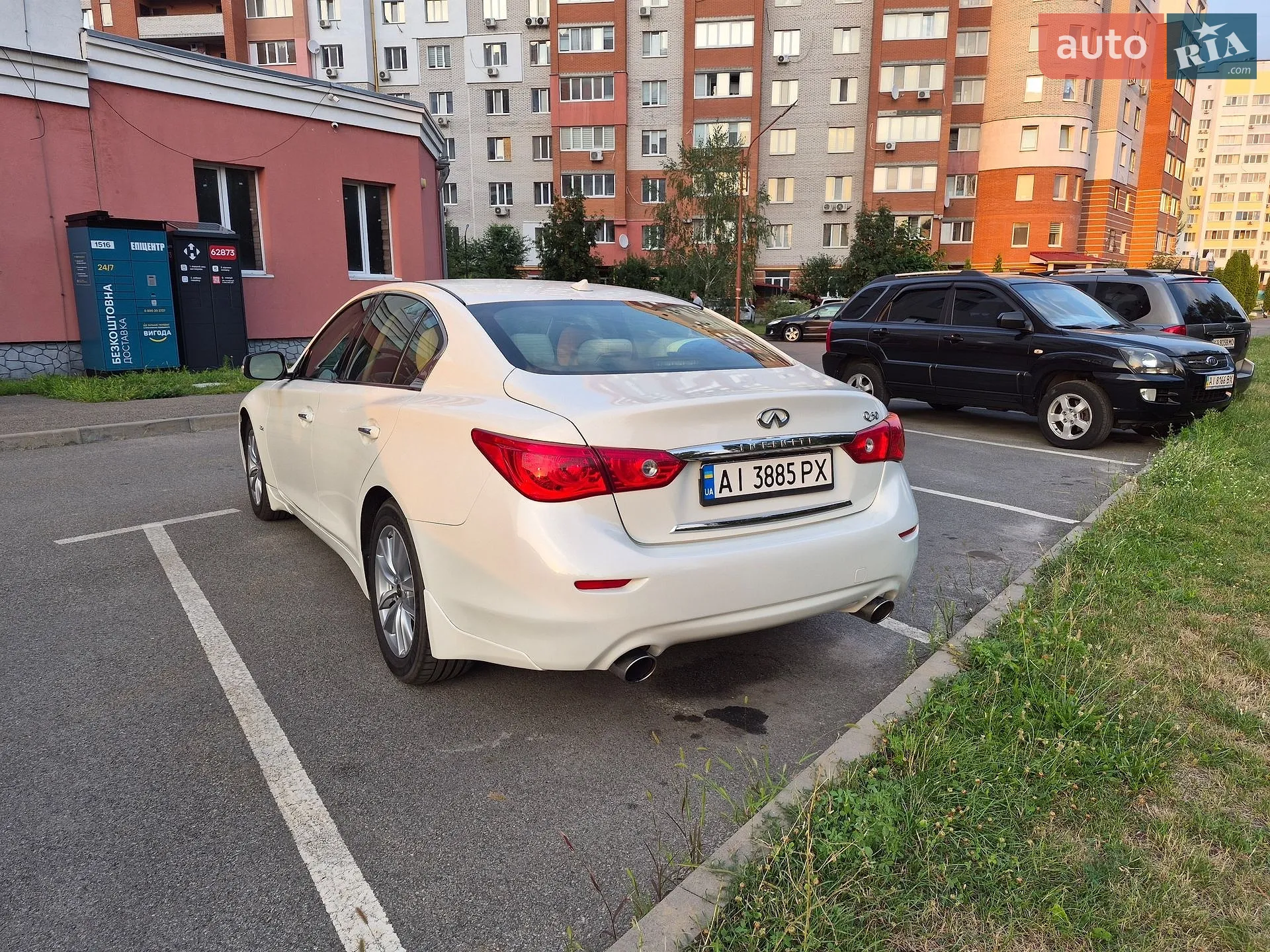 2016 Infiniti Q50 - мініатюра 2