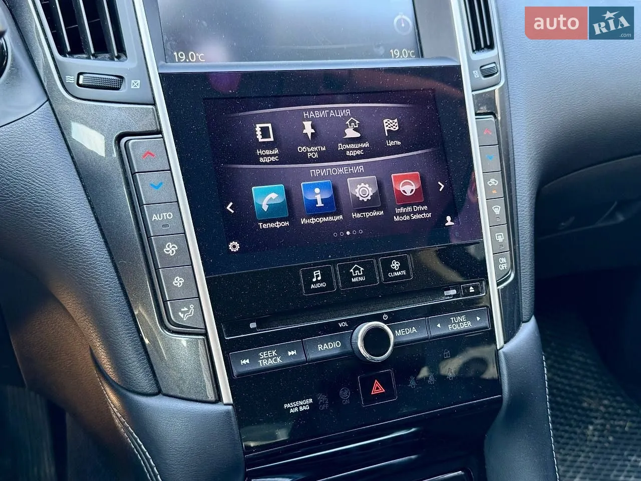 2015 Infiniti Q50 - мініатюра 19