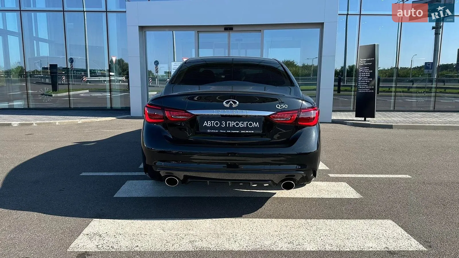 2021 Infiniti Q50 - мініатюра 4