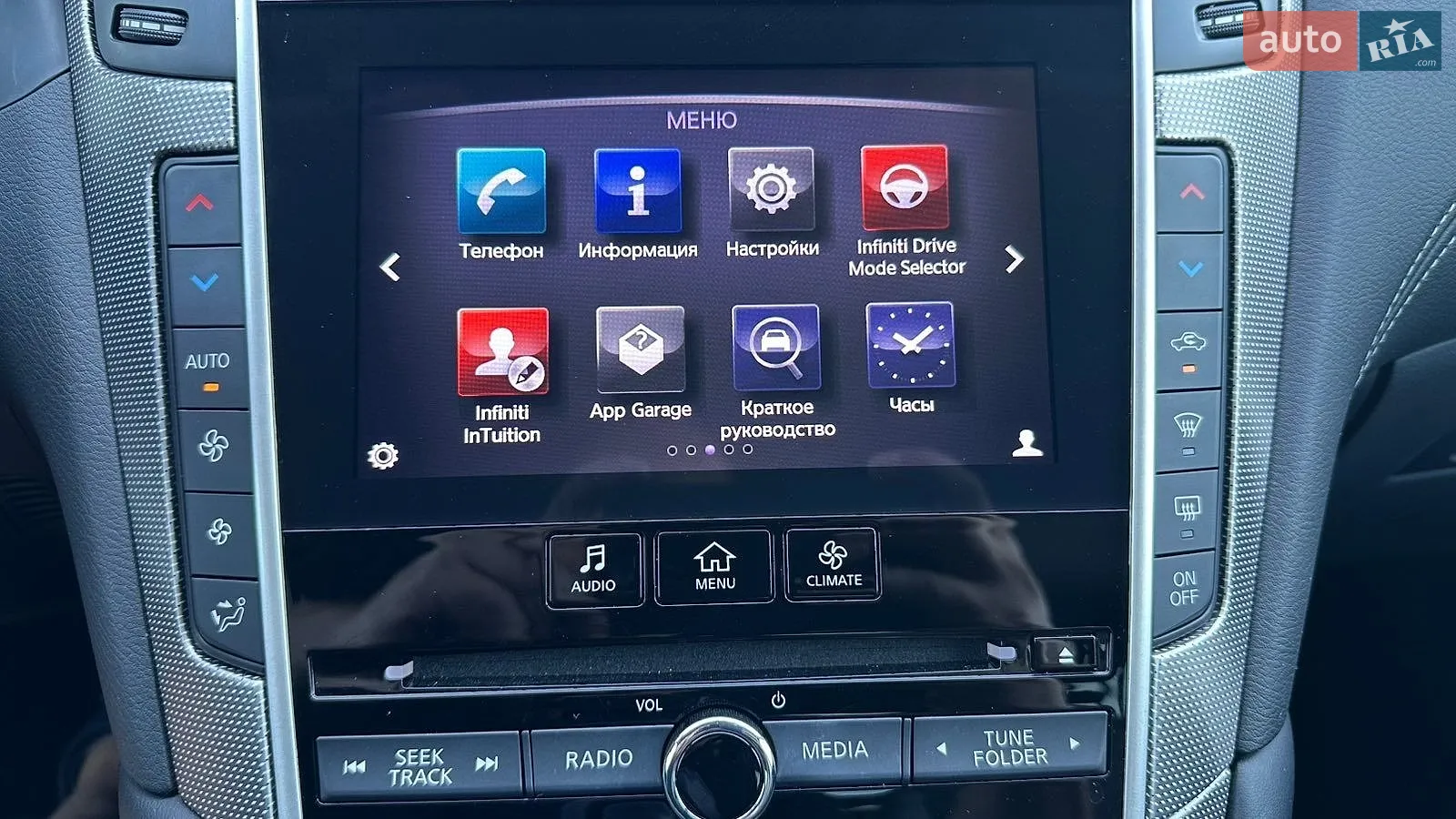 2021 Infiniti Q50 - мініатюра 19
