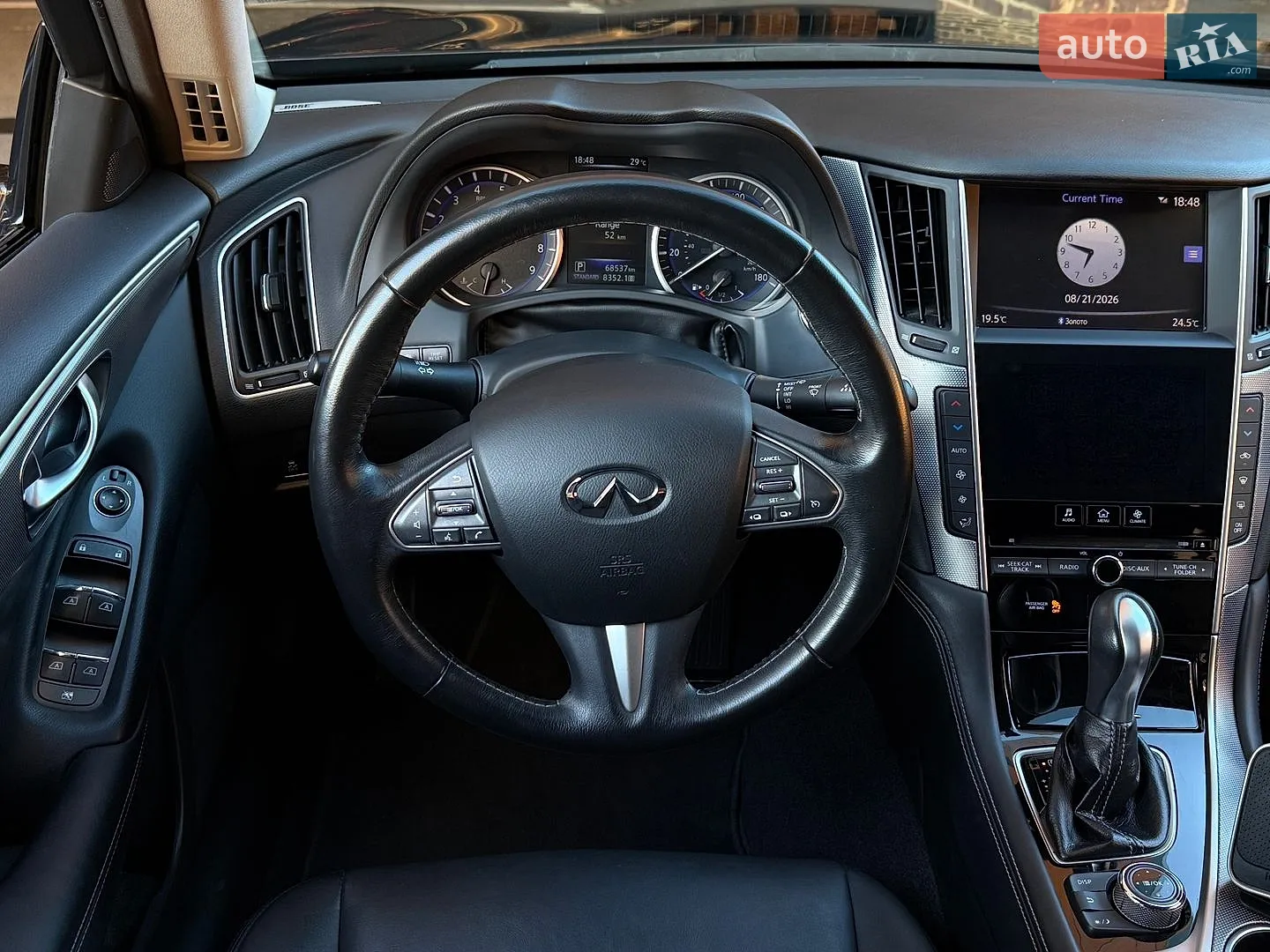 2016 Infiniti Q50 - мініатюра 23