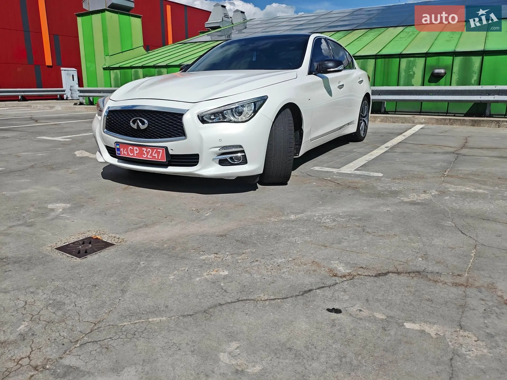 2015 Infiniti Q50 - мініатюра 12