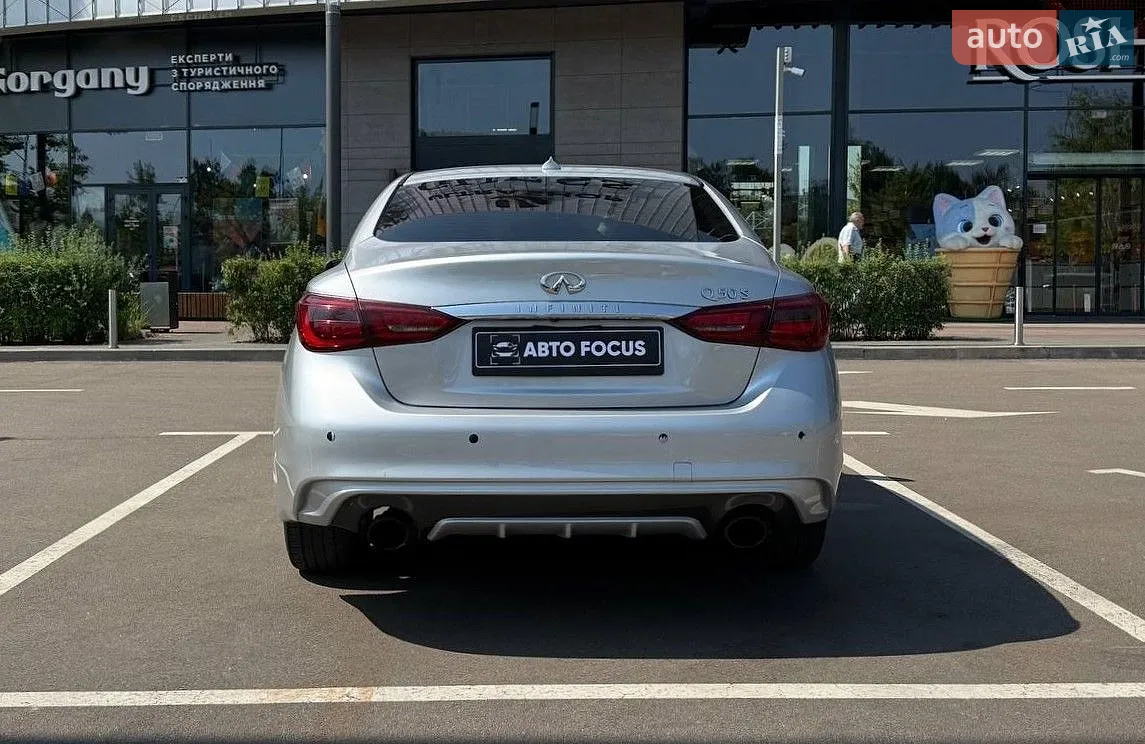 2017 Infiniti Q50 - мініатюра 7