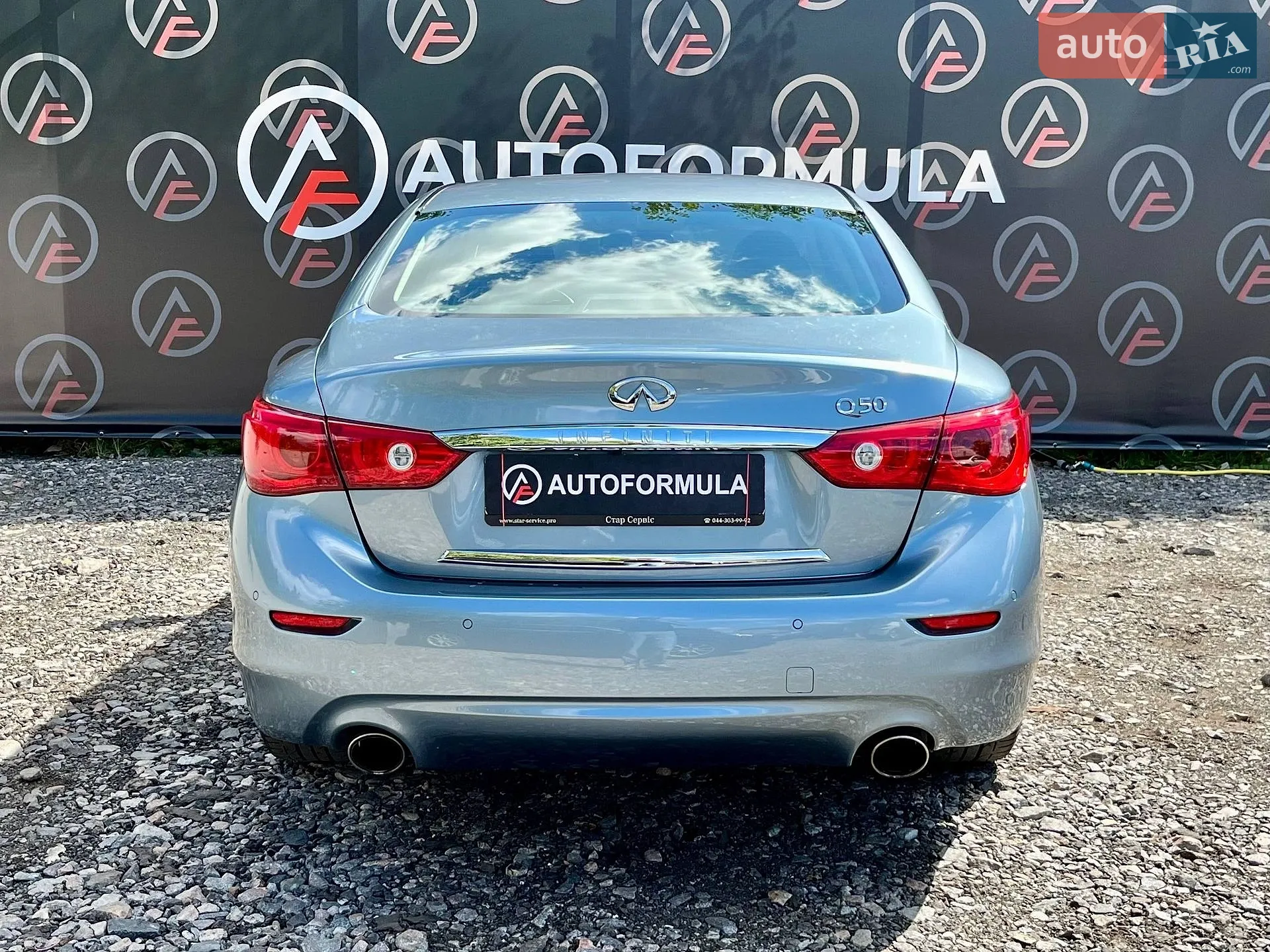 2015 Infiniti Q50 - мініатюра 7
