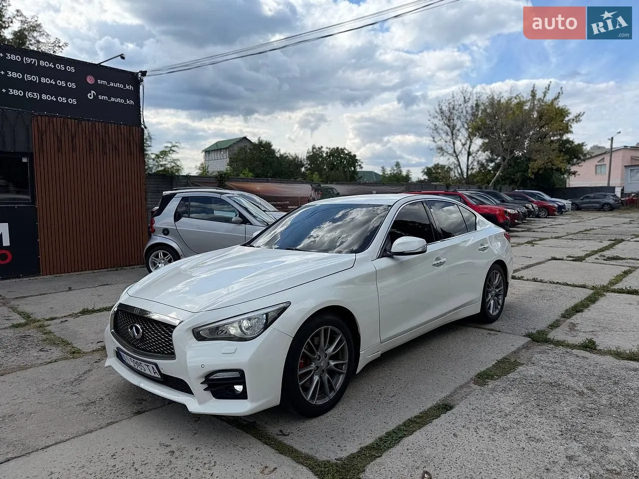 2014 Infiniti Q50 - мініатюра 3