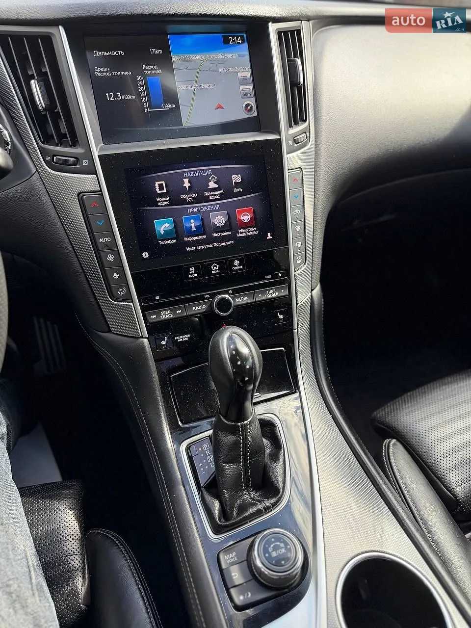 2014 Infiniti Q50 - мініатюра 18