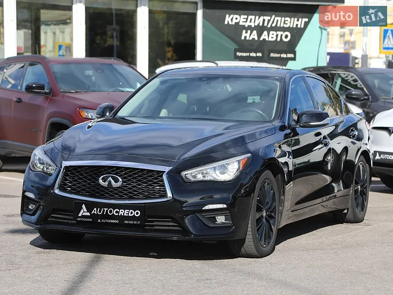 Infiniti Q50