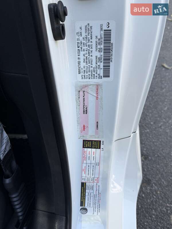 Купе Infiniti Q60 2017 в Києві