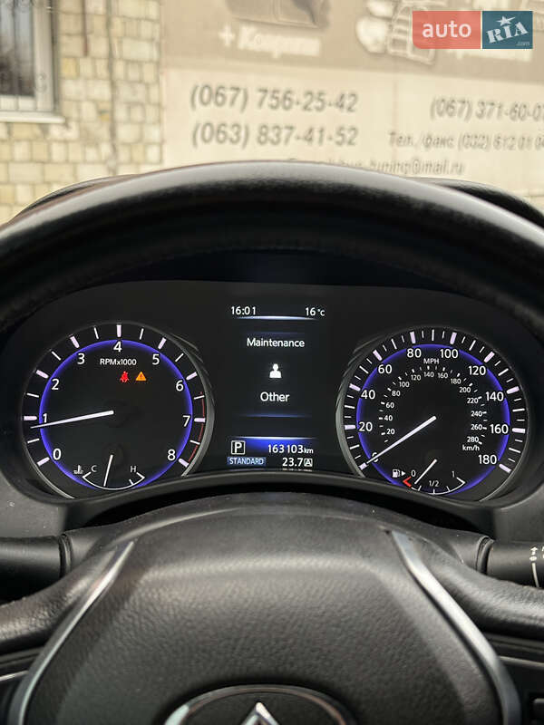 Купе Infiniti Q60 2016 в Новом Роздоле