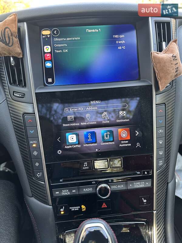 Купе Infiniti Q60 2021 в Києві фото 25 Купе Infiniti Q60 2021 в Києві