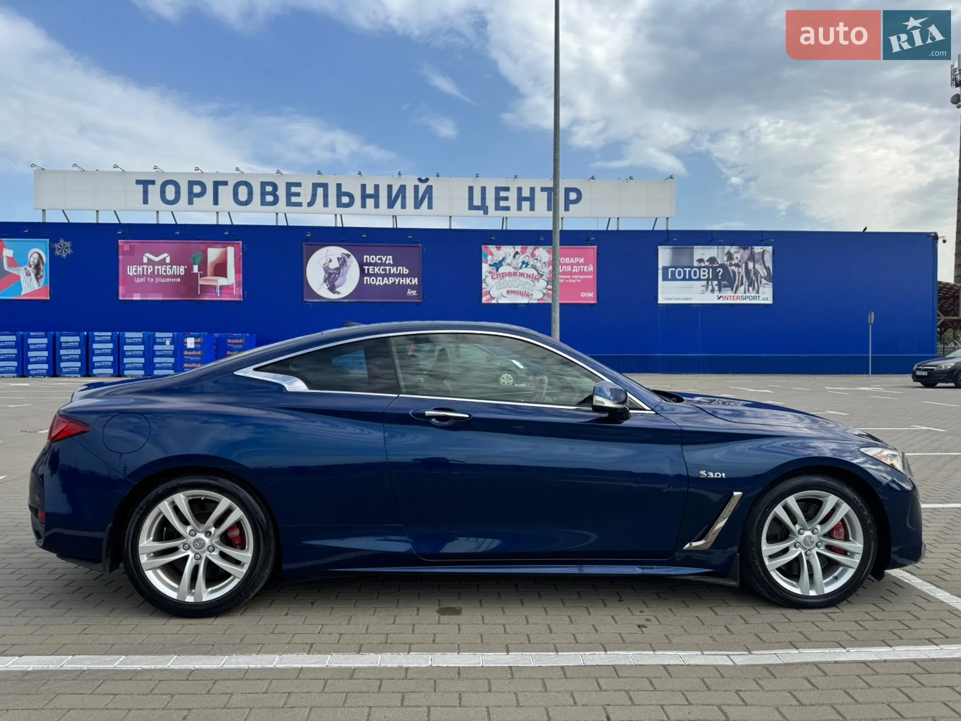 2017 Infiniti Q60 - мініатюра 9
