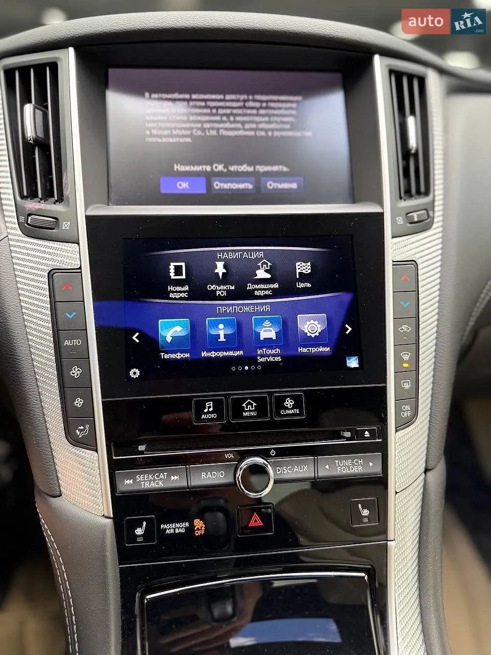 2017 Infiniti Q60 - мініатюра 25