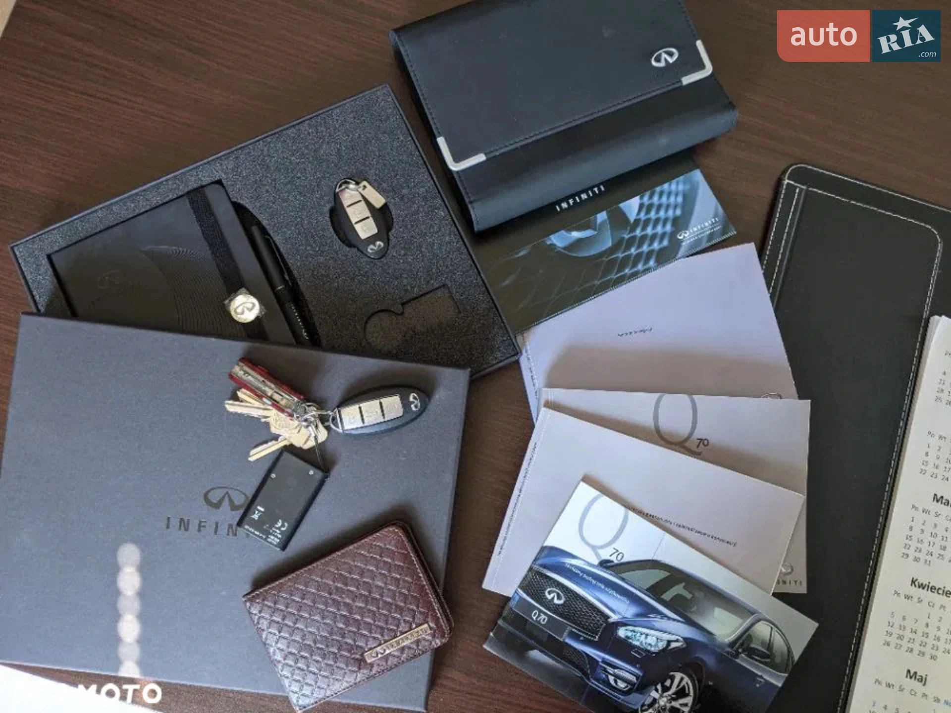 2015 Infiniti Q70 - мініатюра 39