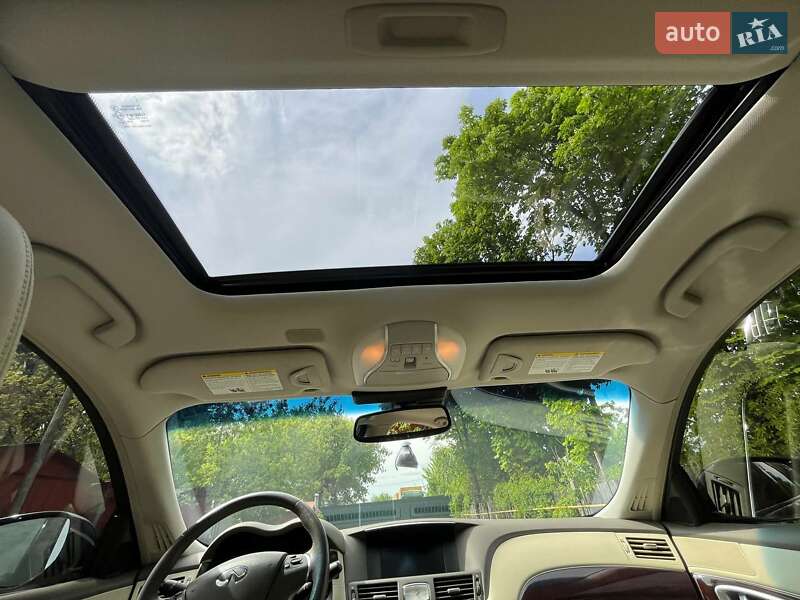 Седан Infiniti Q70 2018 в Кропивницком