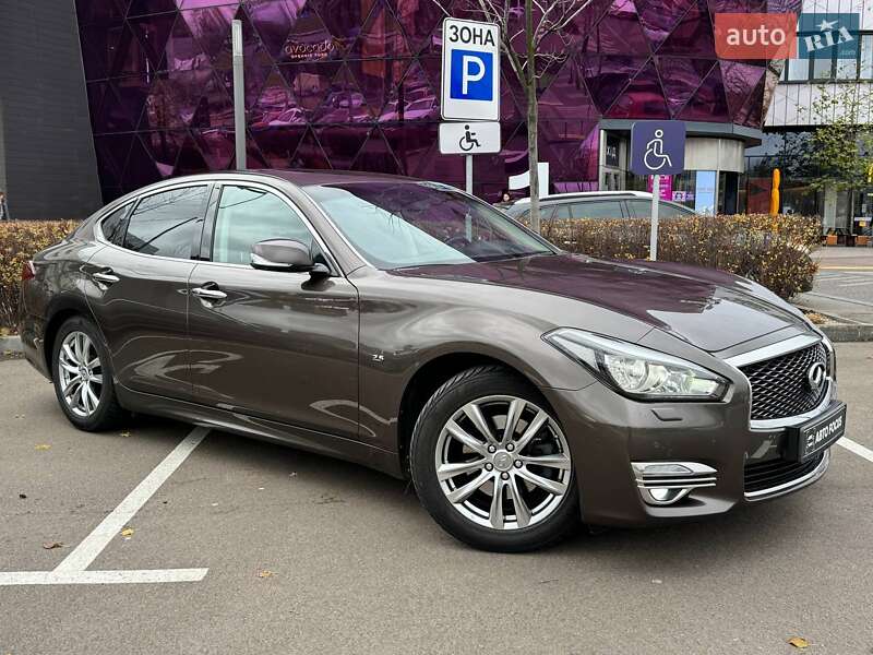 Infiniti Q70 2017 Infiniti Q70 2017