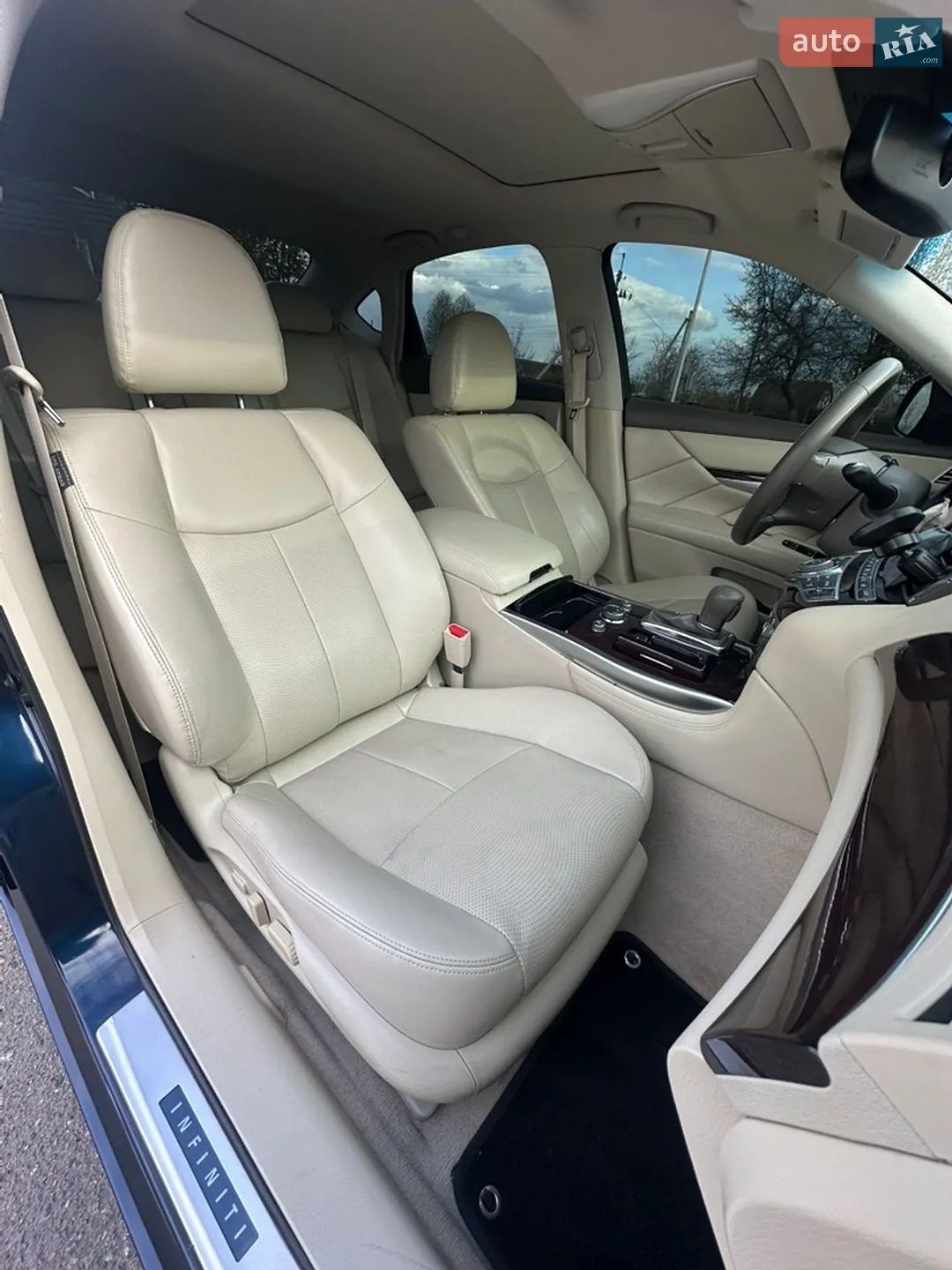 2015 Infiniti Q70 - мініатюра 26