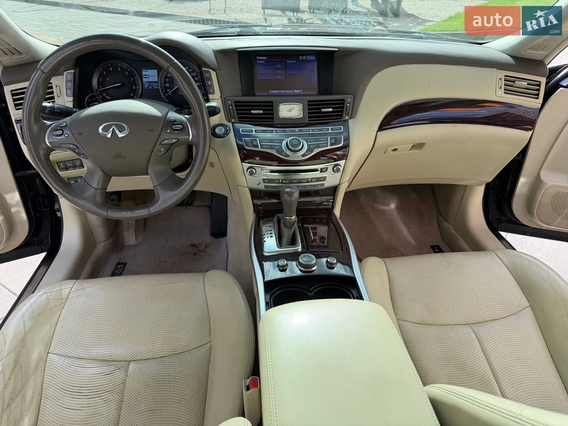 2013 Infiniti Q70 - мініатюра 28