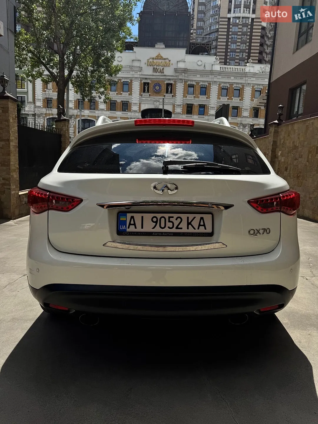 2013 Infiniti Q70 - мініатюра 4