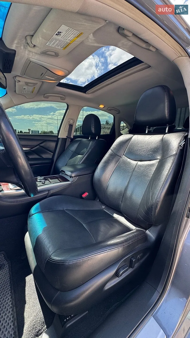 2014 Infiniti Q70 - мініатюра 17