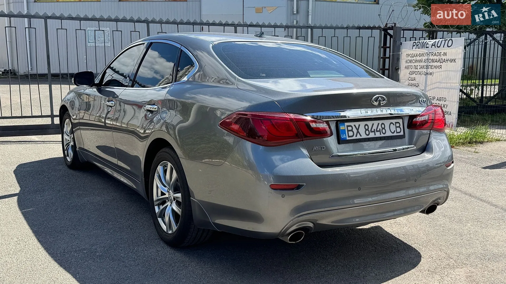 2014 Infiniti Q70 - мініатюра 20