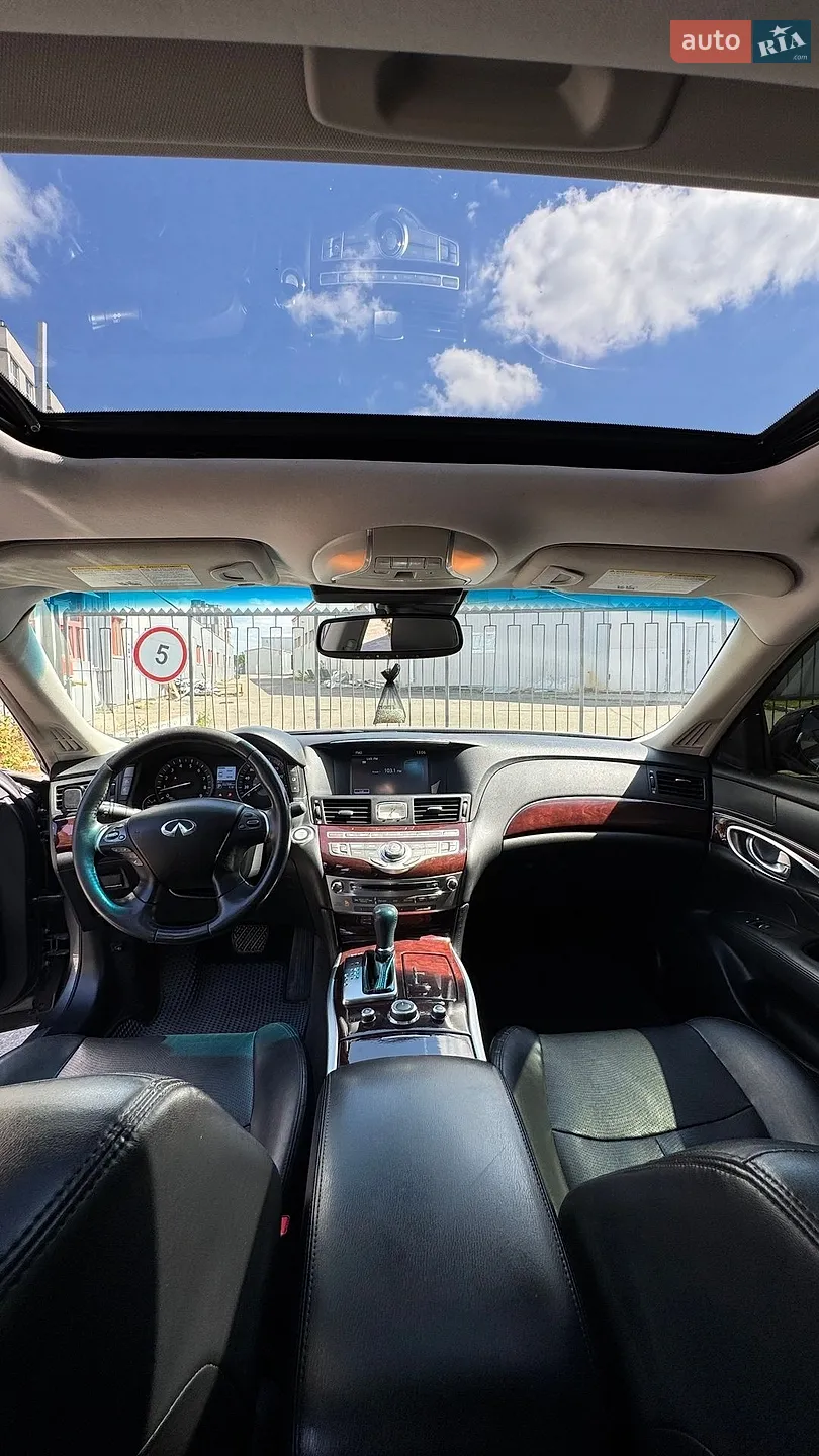 2014 Infiniti Q70 - мініатюра 25