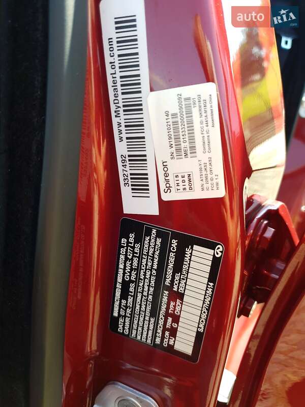 Внедорожник / Кроссовер Infiniti QX30 2016 в Черновцах