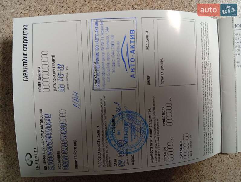 Внедорожник / Кроссовер Infiniti QX30 2018 в Конотопе