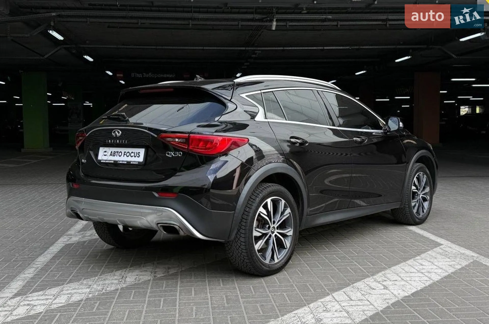 2017 Infiniti QX30 - мініатюра 8