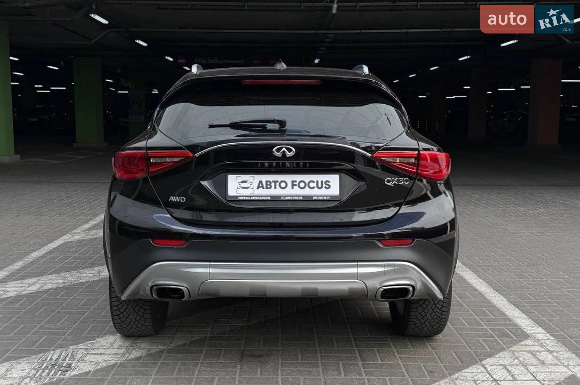 2017 Infiniti QX30 - мініатюра 7