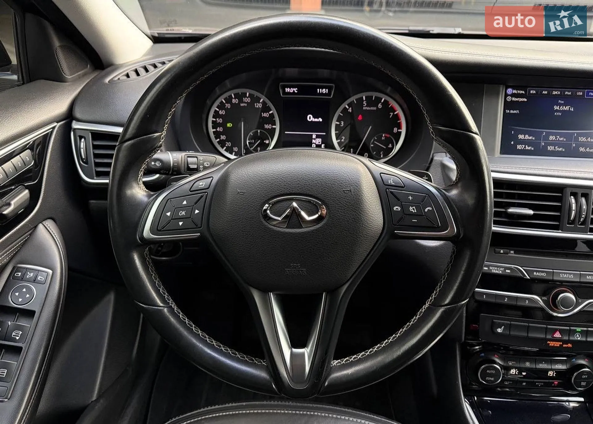 2017 Infiniti QX30 - мініатюра 19