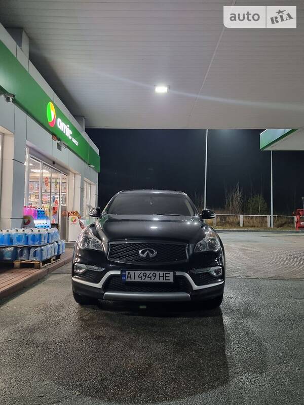 Infiniti QX50 2017 Infiniti QX50 2017