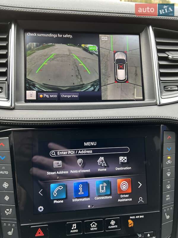 Внедорожник / Кроссовер Infiniti QX50 2020 в Новомосковске