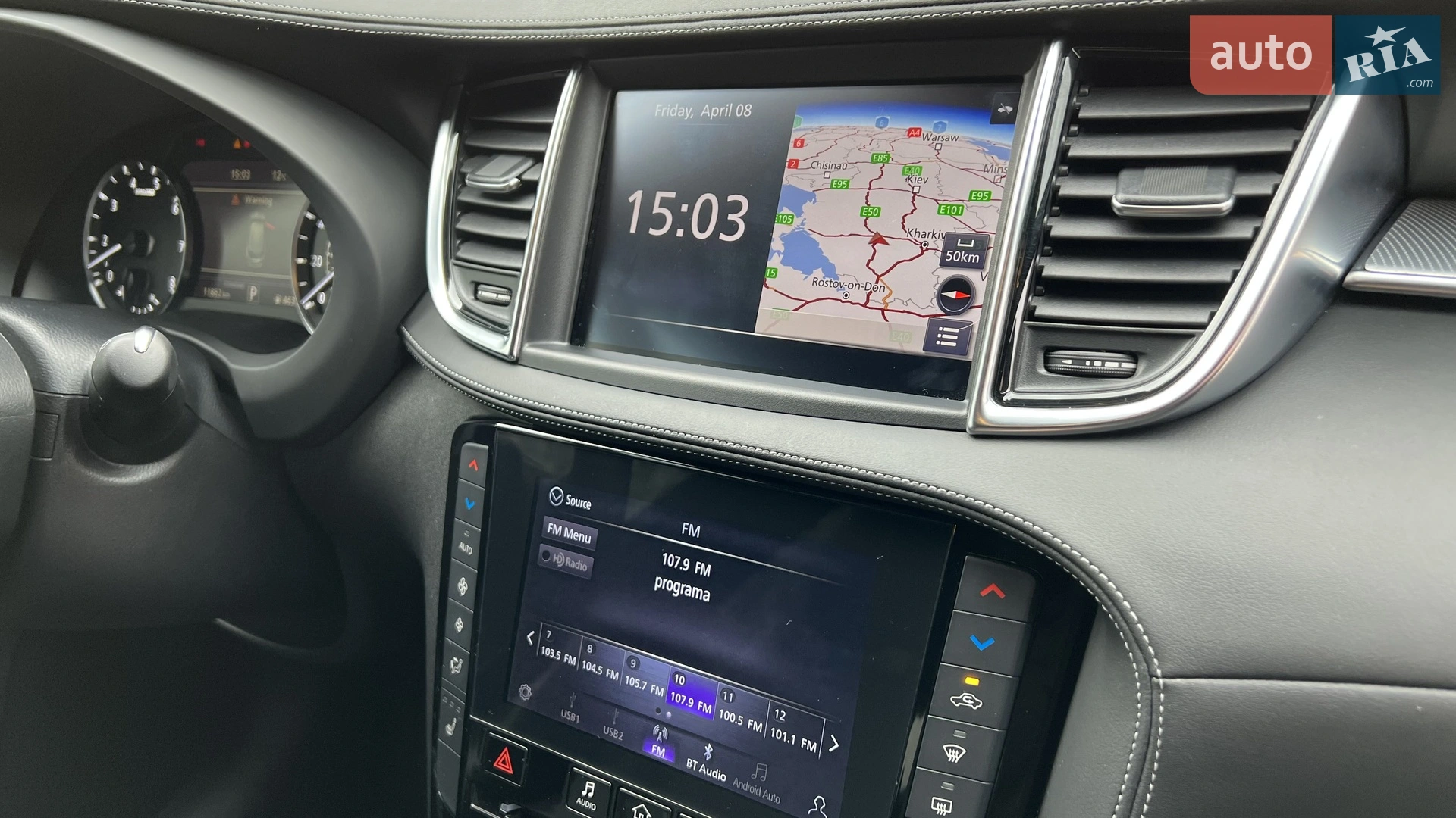 2020 Infiniti QX50 - мініатюра 36